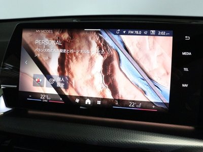 2024 BMW X1 — миниатюра 21