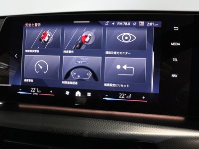 2024 BMW X1 — миниатюра 46