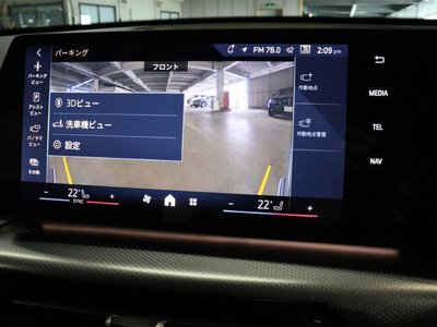 2024 BMW X1 — миниатюра 51