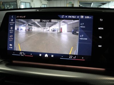 2024 BMW X1 — миниатюра 50