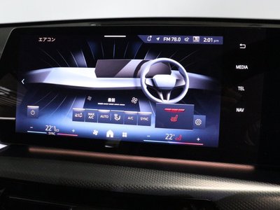 2024 BMW X1 — миниатюра 42