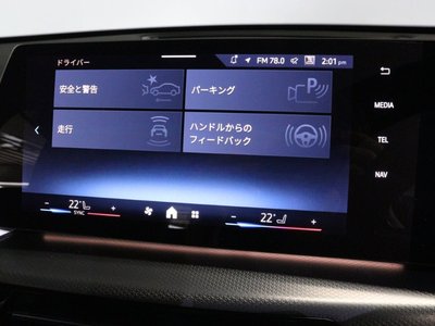 2024 BMW X1 — миниатюра 44