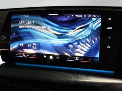 2024 BMW X1 — миниатюра 25