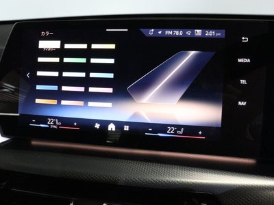 2024 BMW X1 — миниатюра 41