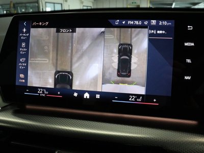 2024 BMW X1 — миниатюра 53