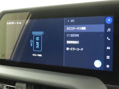 2025 Toyota LAND CRUISER 250 照片 19