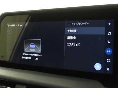 2025 Toyota LAND CRUISER 250 照片 17
