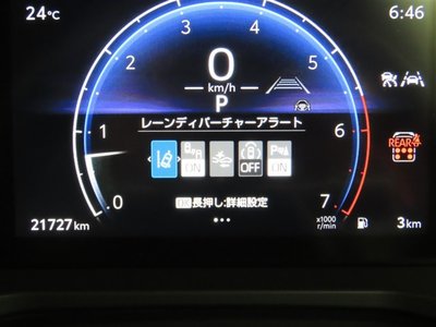 2025 Toyota LAND CRUISER 250 照片 7