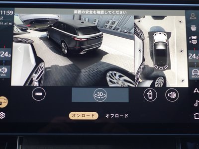 2024 LAND Rover RANGE ROVER VELAR — миниатюра 48