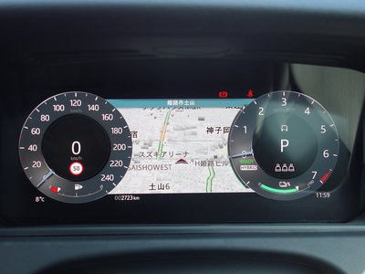 2024 LAND Rover RANGE ROVER VELAR — миниатюра 41
