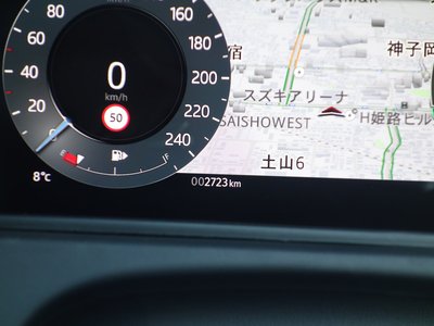 2024 LAND Rover RANGE ROVER VELAR — миниатюра 82