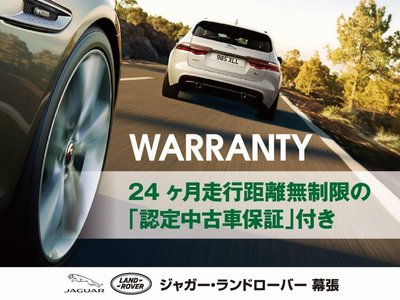 2023 LAND Rover RANGE ROVER VELAR 缩略图 71
