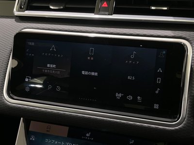 2023 LAND Rover RANGE ROVER VELAR 缩略图 57