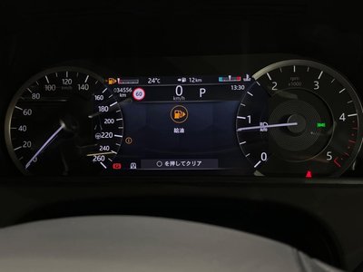 2023 LAND Rover RANGE ROVER VELAR 缩略图 49