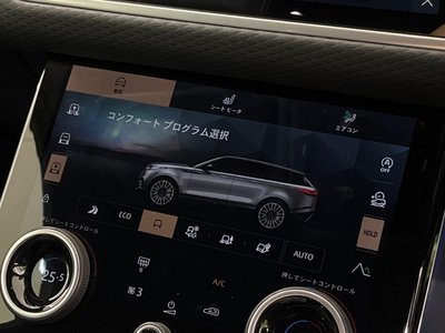 2023 LAND Rover RANGE ROVER VELAR 缩略图 68