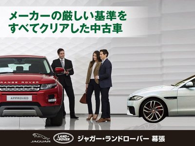 2023 LAND Rover RANGE ROVER VELAR 缩略图 69