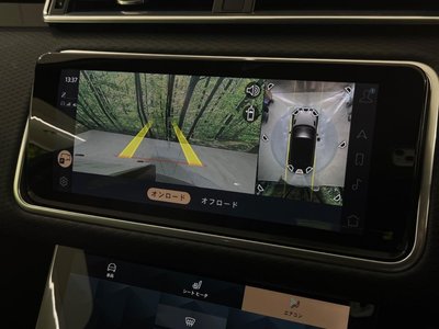2023 LAND Rover RANGE ROVER VELAR 缩略图 62