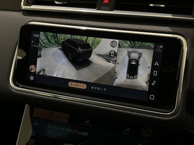 2023 LAND Rover RANGE ROVER VELAR 缩略图 59