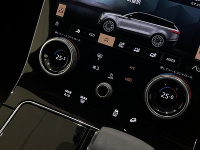 2023 LAND Rover RANGE ROVER VELAR 缩略图 55