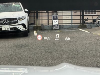 2023 Mercedes-BENZ C-CLASS AMG thumbnail 47