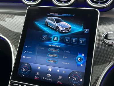 2023 Mercedes-BENZ C-CLASS AMG thumbnail 28
