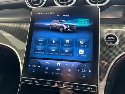 2025 Mercedes-BENZ GLC AMG thumbnail 45