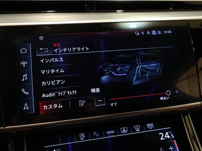 2024 AUDI S8 缩略图 84