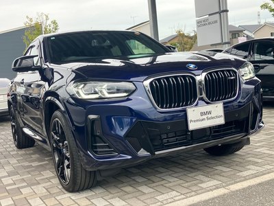2023 BMW X4 thumbnail 51