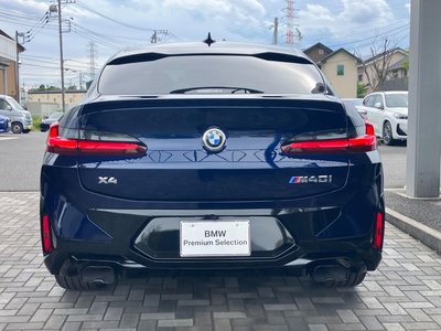 2023 BMW X4 photo 6