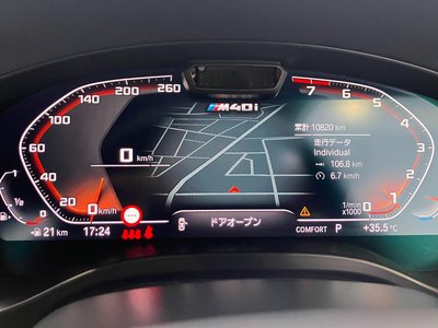2023 BMW X4 thumbnail 38