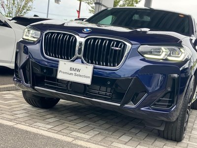 2023 BMW X4 photo 10
