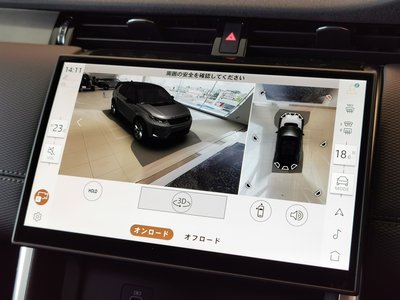 2024 LAND Rover DISCOVERY SPORT photo 16