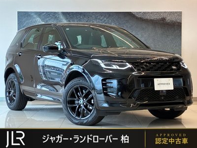 2024 LAND Rover DISCOVERY SPORT photo 1