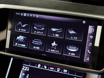 2024 AUDI RS6 AVANT thumbnail 70