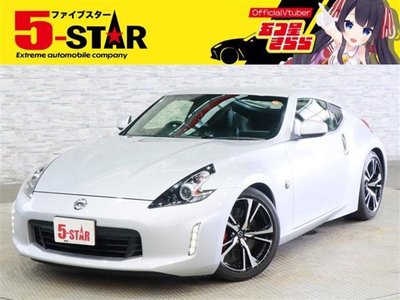 2021 Nissan FAIRLADY Z photo 1
