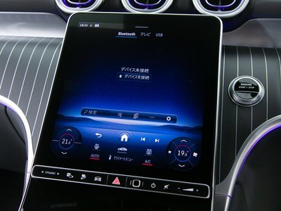 2024 Mercedes-BENZ GLC thumbnail 60