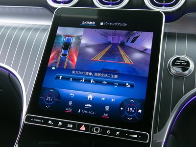 2024 Mercedes-BENZ GLC photo 5