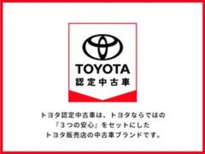 2020 Toyota GRAND ACE — миниатюра 31