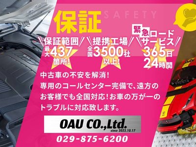 2025 Toyota VELLFIRE 照片 3