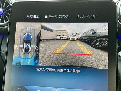 2025 Mercedes-BENZ GT AMG thumbnail 43
