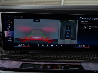 2022 BMW 7 SERIES photo 8
