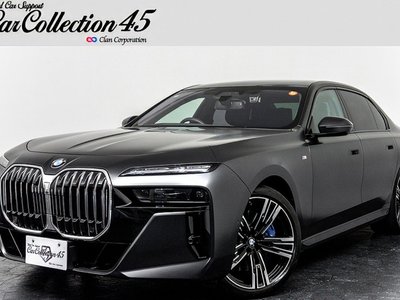 2022 BMW 7 SERIES photo 1