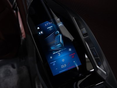 2022 BMW 7 SERIES thumbnail 53
