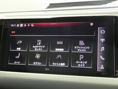 2025 AUDI E-TRON GT QUATTRO thumbnail 102