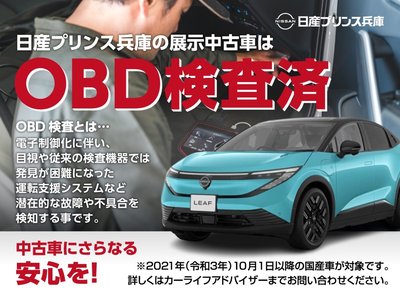 2021 Nissan FAIRLADY Z photo 3