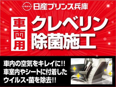 2021 Nissan FAIRLADY Z photo 6
