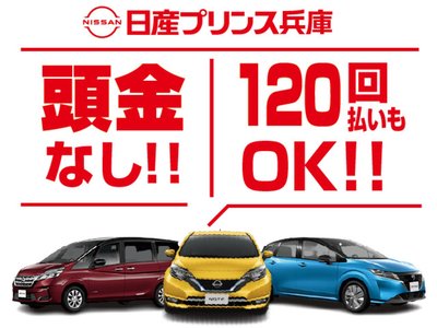 2021 Nissan FAIRLADY Z 缩略图 52