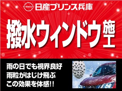 2021 Nissan FAIRLADY Z 缩略图 55