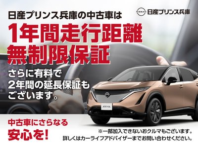 2021 Nissan FAIRLADY Z photo 5