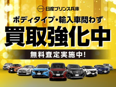 2021 Nissan FAIRLADY Z 缩略图 54